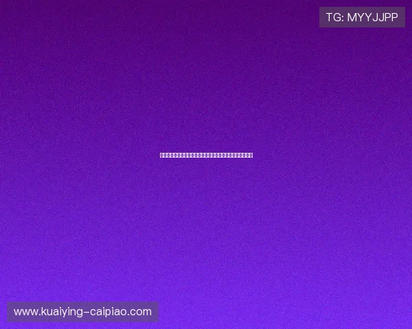 大杨杨携手创新团队打造未来科技新生态引领行业发展新潮流