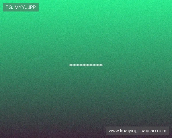 广东队历史再铸辉煌成功夺得总冠军荣誉续写篮球传奇