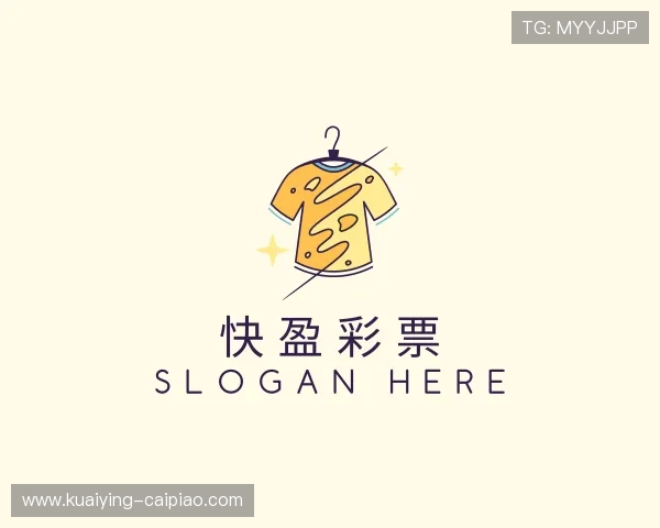 解读快盈vi